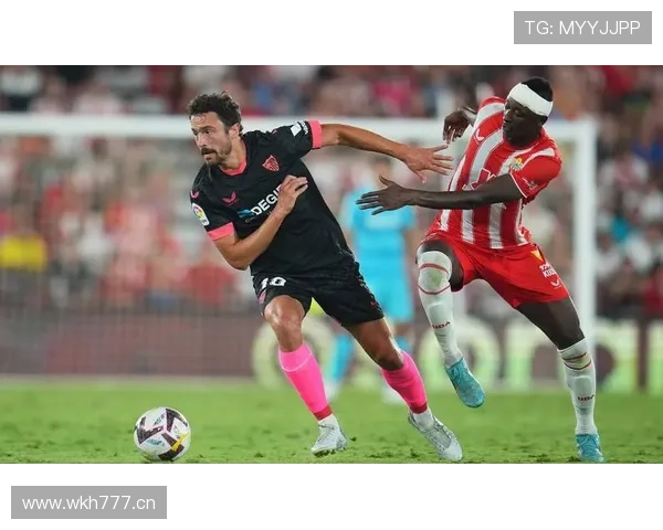 塞维利亚财政问题显现：本赛季球队稳定性与战绩面临考验