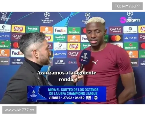 奥斯梅恩:从尼日利亚街头到意甲金靴的逆袭解析 奥斯梅恩:从尼日利亚街头到意甲金靴的逆袭解析