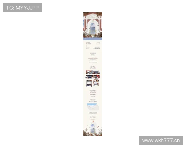 拉莫斯赛后还穿名牌到哪儿去逛街？这差距让人心塞啊！