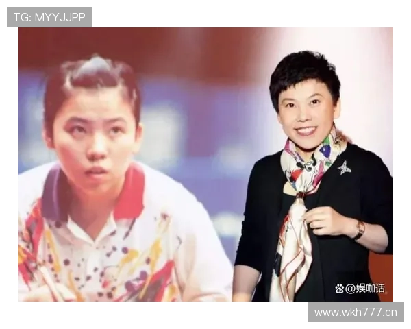 看到邓亚萍的行程单那一刻，我的阶层感瞬间崩塌