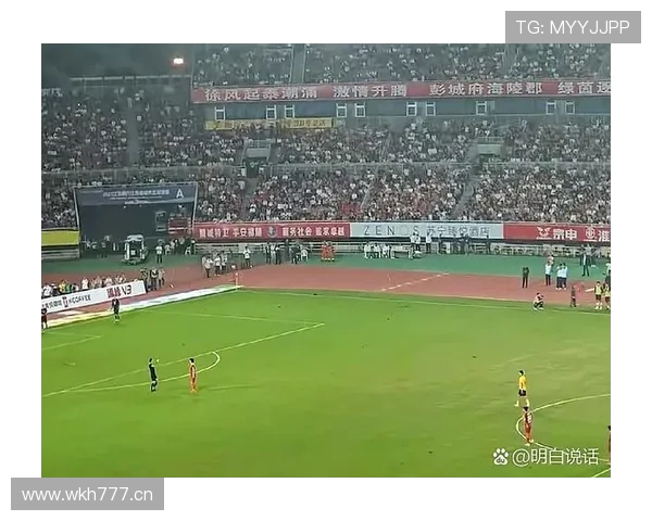 点球重罚规则拆解：哪些情况会导致重罚出现？